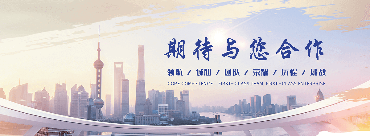 陕县职业下水道疏通公司